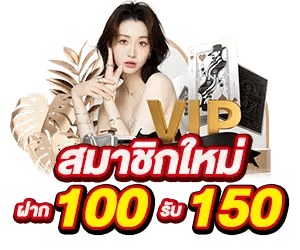 tee456 เว็บพนันที่ให้มากกว่าการเดิมพัน ความสนุกไม่มีขีดจำกัด